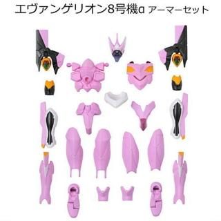 EVA-FRAME��������󥲥��󿷷����04 [5.�������󥲥ꥪ��8�浡�� �����ޡ����å�]�� �ͥ��ݥ��Բ� �ۡ�C��