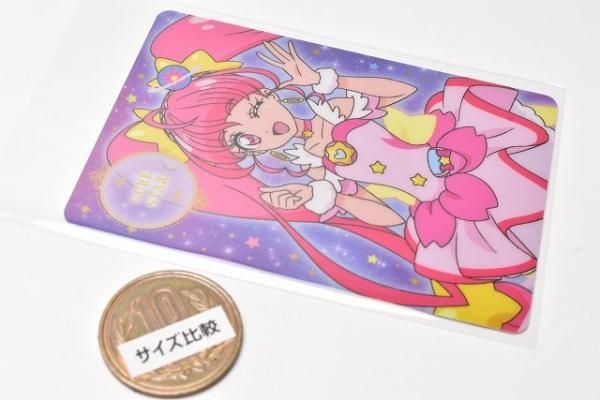 デリシャスパーティ・プリキュア キラキラカードグミ｜発売日
