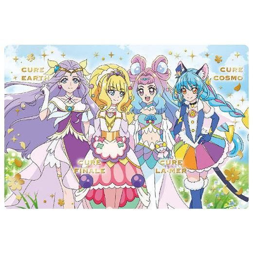 デリシャスパーティプリキュア 和実ゆい バレンタインセット