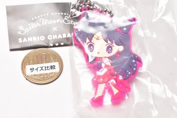 セーラームーンSの セーラーマーキュリーぬいぐるみ