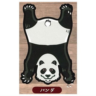 チベタンタイガーラグ コレクション [6.パンダ]【ネコポス配送対応】【C】