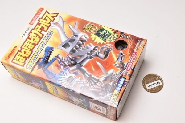 ほねほねザウルス 第40弾 ドリームほねほねザウルス 再び!光の ほねほねザウルス 第40弾 ドリームほねほねザウルス 再び!光の