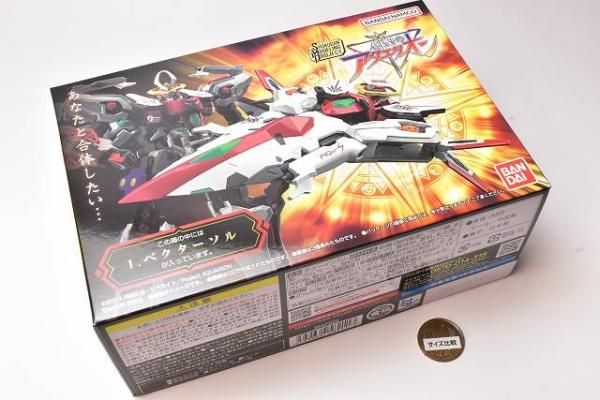 SMP [SHOKUGAN MODELING PROJECT] 創聖のアクエリオン [1