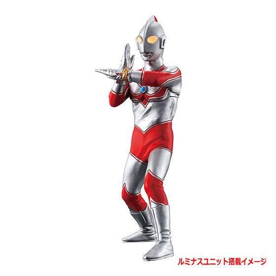 アルティメットルミナス ウルトラマンSP4 [3.ウルトラマン