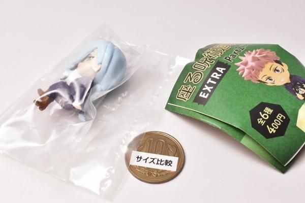 座る呪術廻戦 EXTRA Part2 [6.冥冥],奇譚クラブ ガチャガチャ