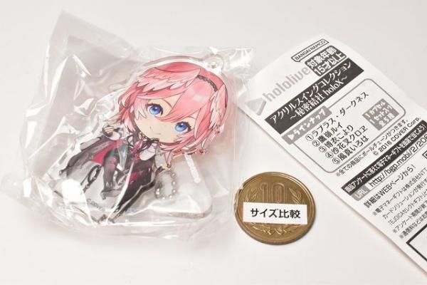 ホロライブ アクリルスイングコレクション?秘密結社holoX? 鷹嶺