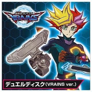 デュエルディスク 新品】 遊戯王ラッシュデュエル デュエルディスク ユウディアス