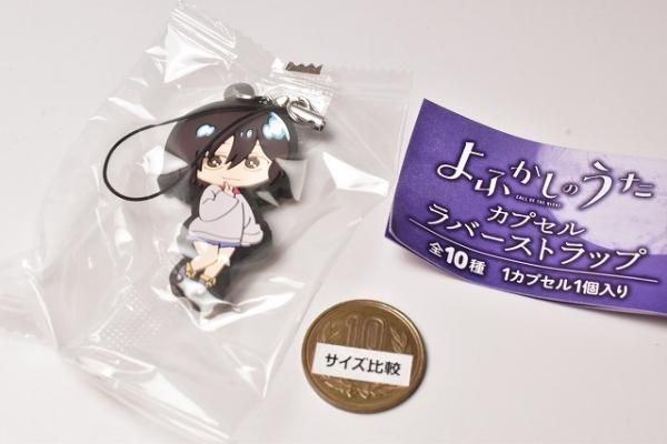 未開封】 BOX ジョジョの奇妙な冒険 黄金の風 ラバーストラップ