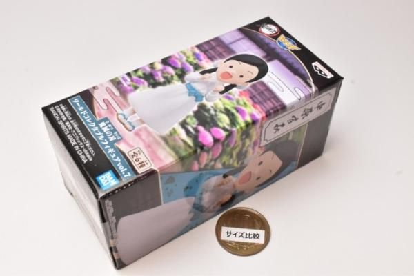 鬼滅の刃 ワールドコレクタブルフィギュアvol.7 [3.中原すみ