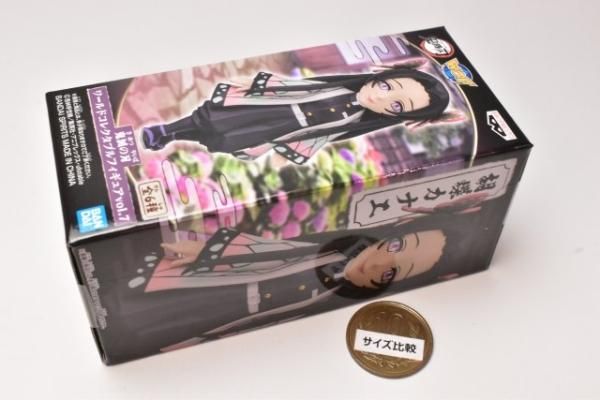 鬼滅の刃 ワールドコレクタブルフィギュアvol.7 [6.胡蝶カナエ