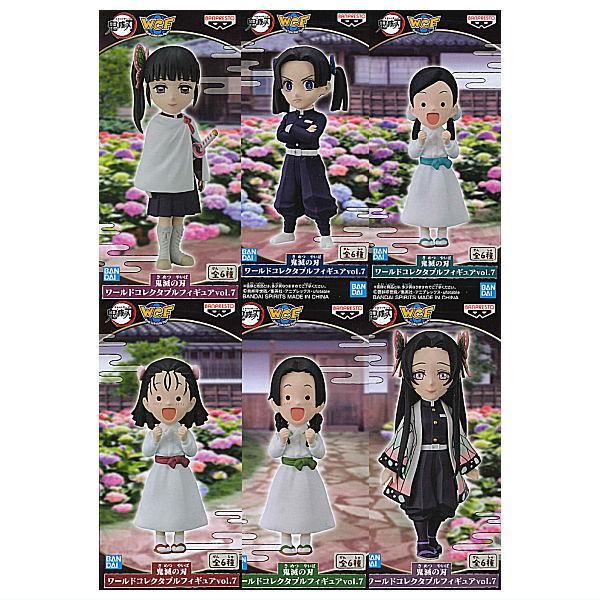BANPRESTO - 鬼滅の刃 ワーコレvol7 セットの通販 by はる's
