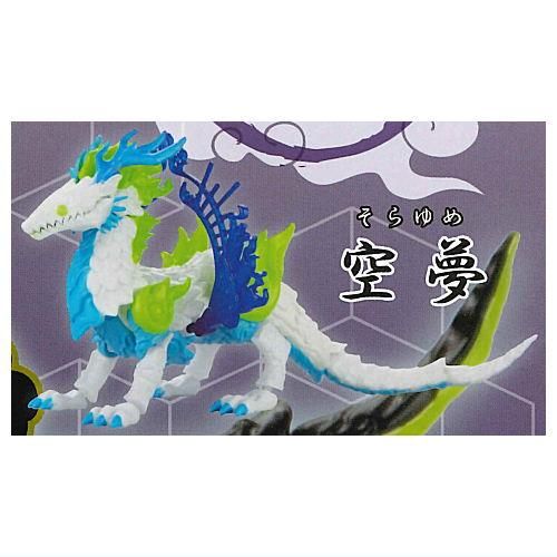 華胥奇譚録 無鵺 19種セット 送料無料】華胥奇譚録 無鵺(むや) 其ノ弐 2種 セット