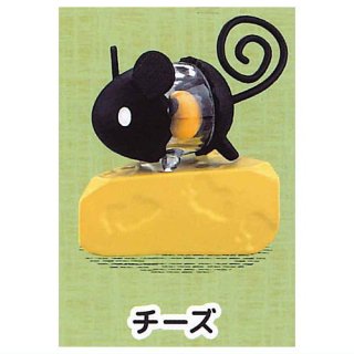 タマゴノマモノ2 [4.チーズ (ネズミ)]【ネコポス配送対応】 【C】