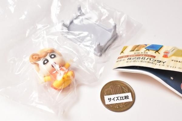 みんなが待ってた！＼再入荷待ち／人気ランキング クレヨンしんちゃん キャンプ [2.ひまわり＆テーブル],バンダイ リビングルーム家具