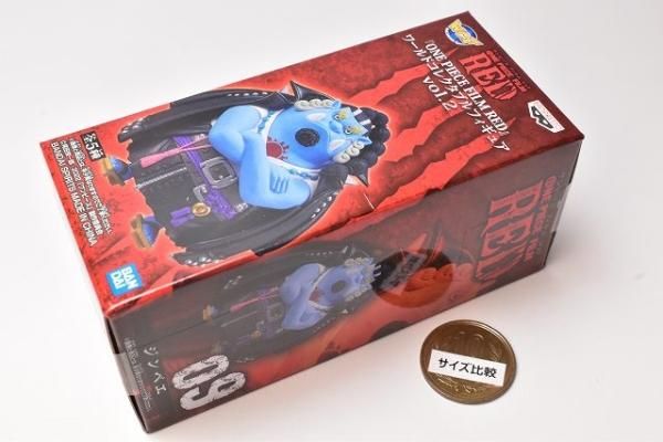 Amazon.co.jp: ワンピース ワールドコレクタブルフィギュアvol