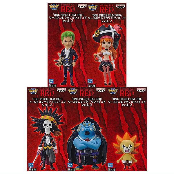 全部揃ってます!!】ワンピース 「ONE PIECE FILM RED」 ワールド 