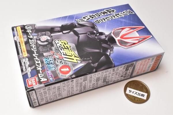 装動 仮面ライダーギーツ ID 1 ＆ 装動 仮面ライダーリバイス [3