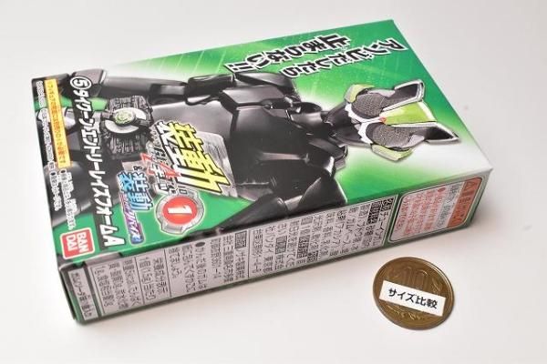 装動 仮面ライダーギーツ ID 1 ＆ 装動 仮面ライダーリバイス [5