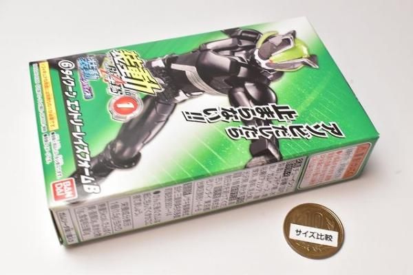 装動 仮面ライダーギーツ ID 1 ＆ 装動 仮面ライダーリバイス [6