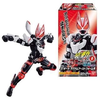 ♯Hrt15BT伝染るんです。フィギュア根付け第2弾全10種