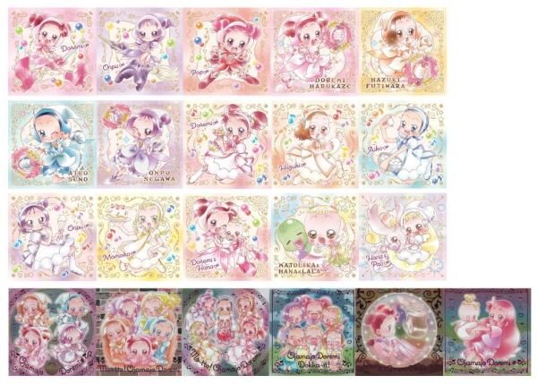 どれみちゃん シール 公式通販激安 www.kohenoor.tv