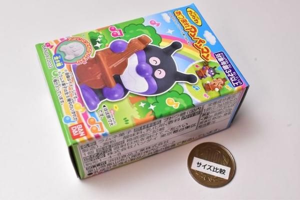 あつまれアンパンマンP75 [3.ばいきんまん],バンダイ 食玩 通販