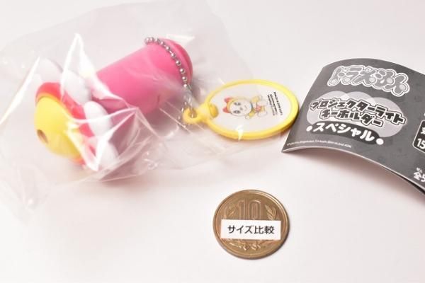 ドラえもん プロジェクターライトキーホルダー スペシャル スモールライト ドラえもん プロジェクターライトキーホルダー | おすすめ商品