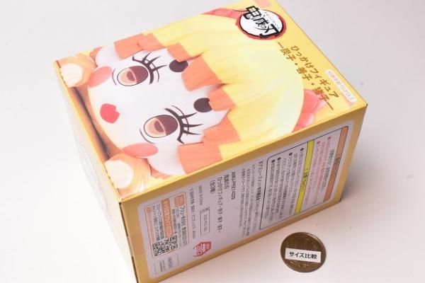 鬼滅の刃　ひっかけフィギュア　炭子・善子・猪子セット 51Q79jbXZnL._UF894,1000_QL80_.jpg