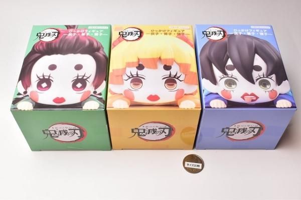 全部揃ってます!!】鬼滅の刃 ひっかけフィギュア 炭子・善子
