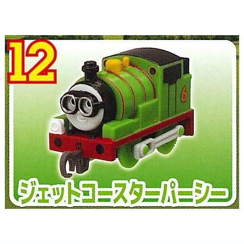 カプセルプラレール クロスレール カプセルプラレール