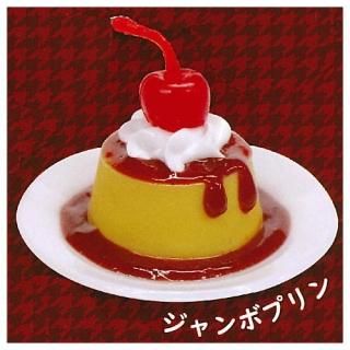 פ˥塼 ŹDX2 [3.ܥץ] ͥݥԲ ۡC