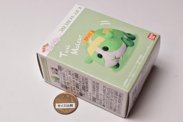PUI PUI モルカー コロコロフレンズ4｜発売日：2023年1月9日