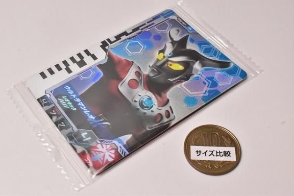 ウルトラディメンションカードウエハース02 [1.ウルトラマンレオ ウルトラディメンションカードウエハース02 [1.ウルトラマンレオ