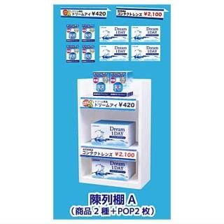 �ɥ�å����ȥ��ޥ����å�2 [1.����êA(����2��+POP2��)]�� �ͥ��ݥ��Բ� �ۡ�C��