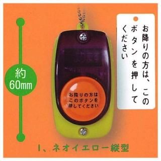 LECIP Х߼֥ܥ 饤ȥޥå3.5 Ĥ [1.ͥķ]ڥͥݥбۡC