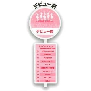 Х [6.ǥӥ塼] ͥݥԲ 