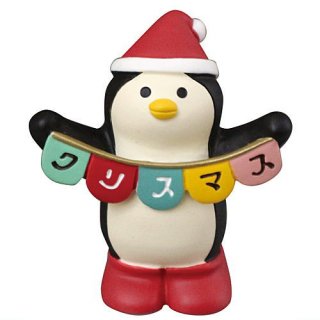 【フラッグペンギン (ZXS-86466X)】DECOLE concombre デコレ コンコンブル 昭和クリスマス 【 ネコポス不可 】【C】