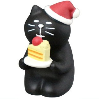 【ケーキ黒猫 (ZXS-86470X)】DECOLE concombre デコレ コンコンブル 昭和クリスマス 【ネコポス配送対応】【C】