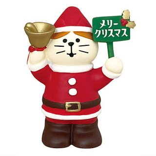 【なりきりサンタ猫 (ZXS-86693X)】DECOLE concombre デコレ コンコンブル ねこねこクリスマス 【 ネコポス不可 】