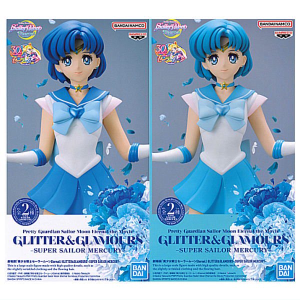 セーラームーン GLITTER＆GLAMOURS フィギュアセット-