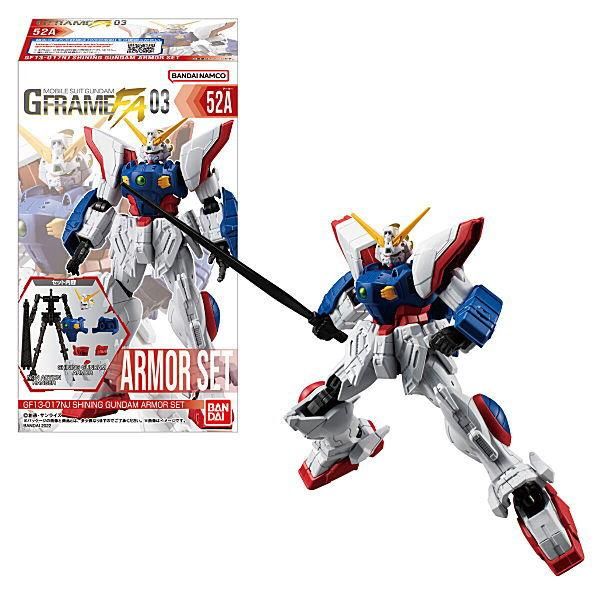 ゼニス新作モデル GフレームFA （機動 機動戦士Zガンダムフルコンプリートセット ロボット