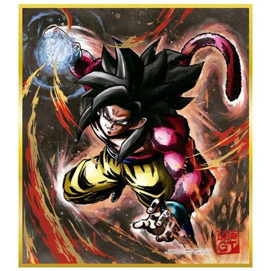 ドラゴンボール 色紙ART RAGING 2 [4.超サイヤ人4 孫悟空],バンダイ 食