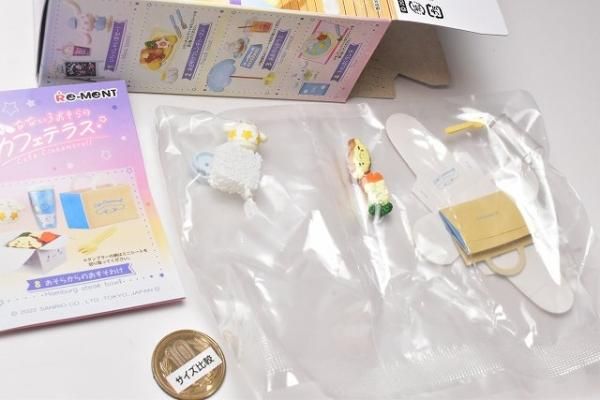 シナモロール なないろおそらのカフェテラス：商品案内 | 株式
