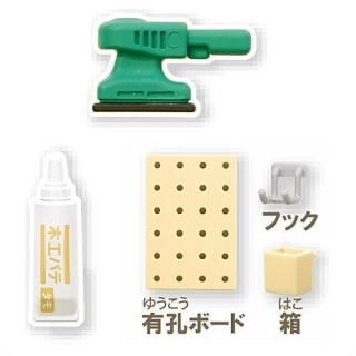 �������Ǽ ���̹���ޥ��ͥå� [3.����������ѥ�]�ڥͥ��ݥ������б��ۡ�C��