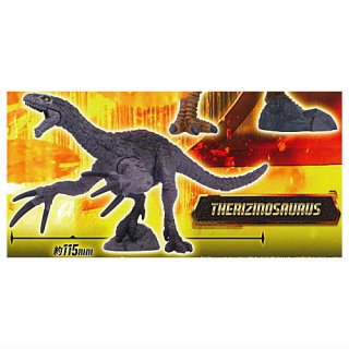 ジュラシック・ワールド ドミニオン スタンドフィギュア [3.テリジノサウルス]【ネコポス配送対応】【C】