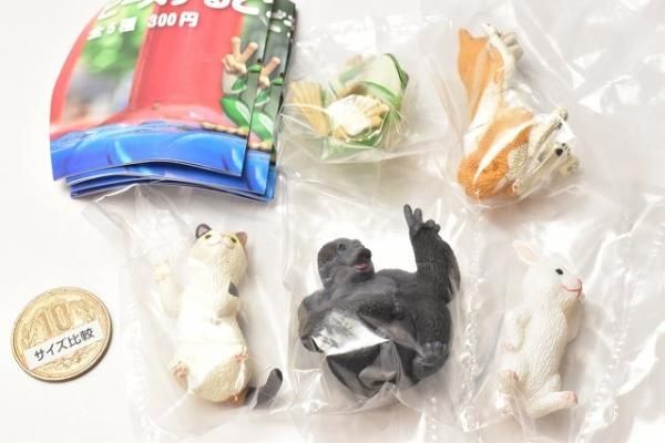 全部揃ってます!!】ピースするどうぶつ [全5種セット(フルコンプ