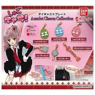 ������·�äƤޤ�!!�ۤ��头����顪 �������㥹�ȥץ졼�� Amulet Charm Collection [��12�糧�å�(�ե륳���)]�ڥͥ��ݥ������б��ۡ�C��