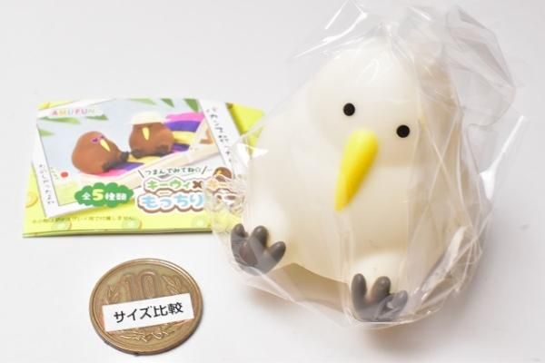 【高額売筋】 キーウィ×キーウィ もっちりソフビ [2.ホワイティ],アミューズ 子ども向けフィギュア