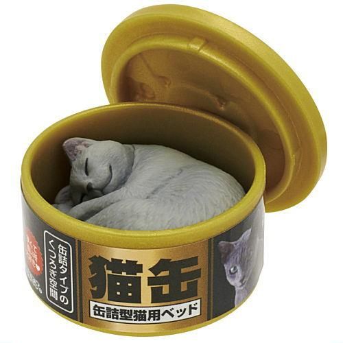 ミニオンズ ベッドタイムストーリー 12デザイン 新品 未開封 アソート