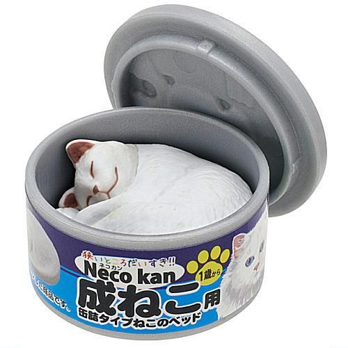 白猫様用 ペットプロ キャットタワー スイング 高さ38cm ねこがくれ 爪